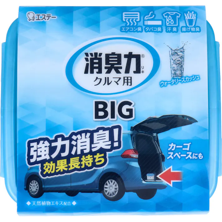 【2点まとめ買い】クルマの消臭力 BIG ウォータリースカッシュ 大容量900g × 2点 強力消臭!効果長持ち! 天然植物抽出エキス配合で、エアコン臭、タバコ臭、汗臭など車内の気になるニオイをしっかり消臭。 【送料込み】
