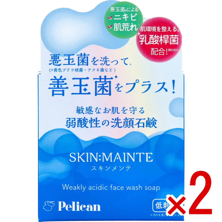 【2点まとめ買い】スキンメンテ 洗顔石鹸 チェリーブロッサムの香り 80g × 2点 敏感なお肌を守る弱酸性の洗顔石鹸。 悪玉菌(黄色ブドウ球菌・アクネ菌など)を洗って(※)善玉菌をプラス! 【送料込み】