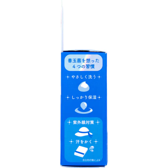 【2点まとめ買い】スキンメンテ 洗顔石鹸 チェリーブロッサムの香り 80g × 2点 敏感なお肌を守る弱酸性の洗顔石鹸。 悪玉菌(黄色ブドウ球菌・アクネ菌など)を洗って(※)善玉菌をプラス! 【送料込み】