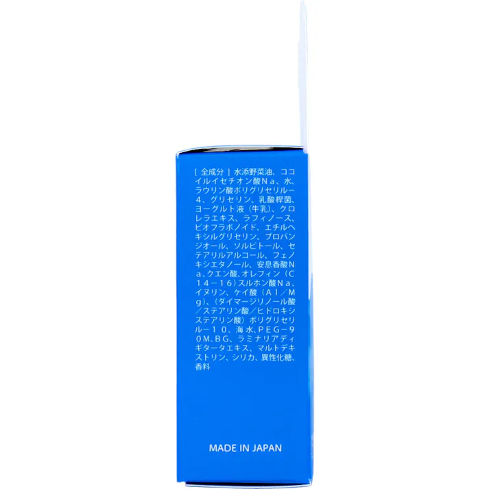 【2点まとめ買い】スキンメンテ 洗顔石鹸 チェリーブロッサムの香り 80g × 2点 敏感なお肌を守る弱酸性の洗顔石鹸。 悪玉菌(黄色ブドウ球菌・アクネ菌など)を洗って(※)善玉菌をプラス! 【送料込み】