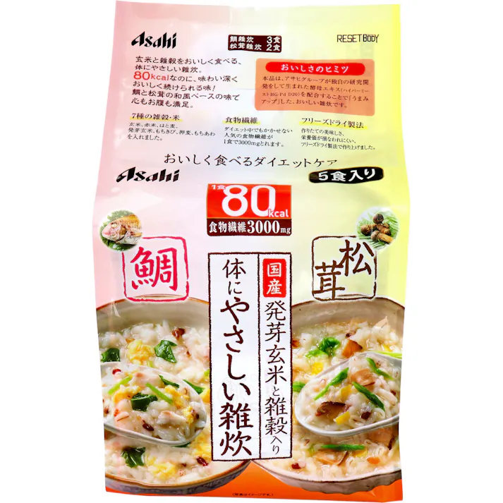 ※リセットボディ 体にやさしい鯛&松茸雑炊 5食セット × 1点 おいしく食べるダイエットケア。 注意)商品名先頭に【※】マークは軽減税率対象品目です。 【送料込み】