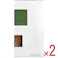 【2点まとめ買い】Sukki-ri! CORK+STICK REED DIFFUSER Puriture 大樹の下で 100mL × 2点 最後まで香り弱くならない、コルクスティック採用。 樹脂製スティックと最後までしっかり香りを広げるコルクスティックを採用。 【送料込み】