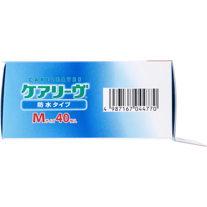 【10点まとめ買い】ケアリーヴ 防水タイプ Mサイズ 40枚 CLB40M × 10点 ウレタン不織布のしなやかさに防水機能をプラス! 日常の水仕事に、シャワーや入浴に。 【送料込み】