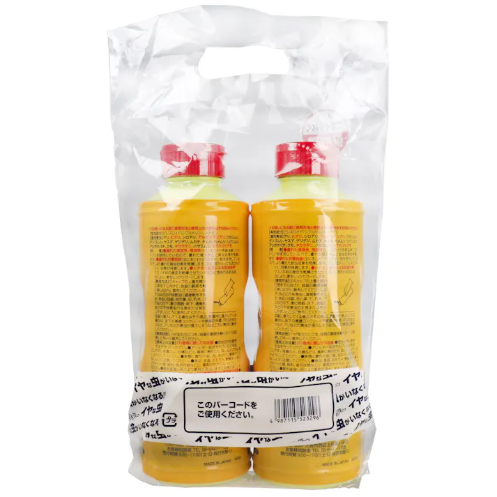 【2点まとめ買い】イヤな虫がいなくなるパウダー 550g 2本パック × 2点 お家のまわりの様々な虫対策に! 長期侵入防止&すばやい殺虫効果で家中まるごと害虫バリア! 【送料込み】