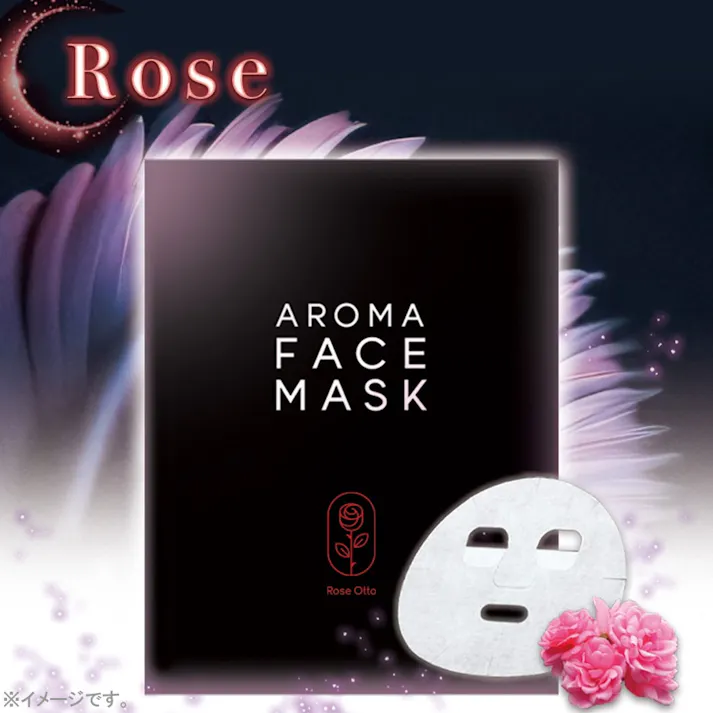【2点まとめ買い】AROMA FACE MASK(アロマフェイスマスク) ローズオットー 1枚入 × 2点 天然精油の香りに包まれながらスキンケア お肌のキメを整え、ハリのある素肌へ 【送料込み】