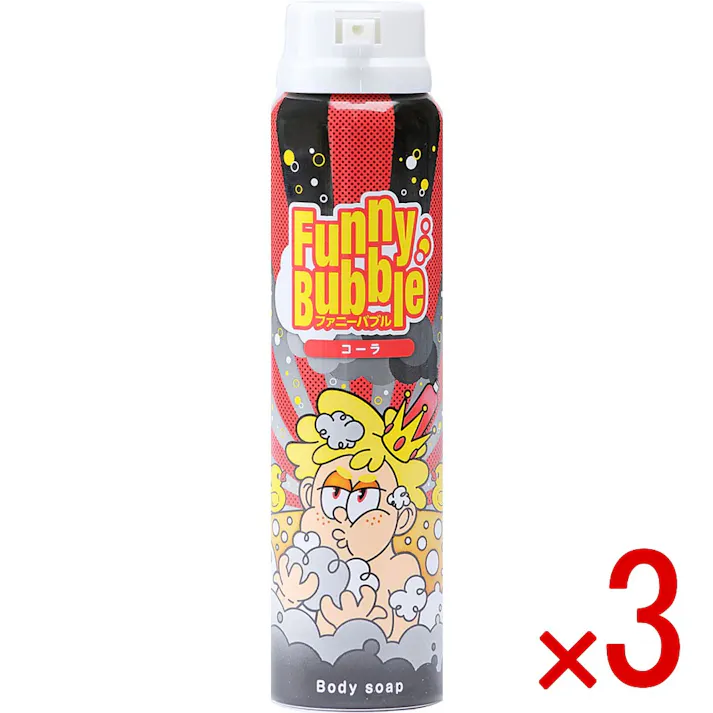 【3点まとめ買い】TENEI ファニーバブル コーラ 100g × 3点 あそんであらえるボディーソープ! しっとり保湿処方★ 【送料込み】