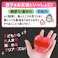 【10点まとめ買い】KUMIPULA(クミプラ) クリアパズル ラヴロック 12ピース × 10点 バラして組み立てる! 子どもから大人まで楽しめるクリアパズル! 【送料込み】