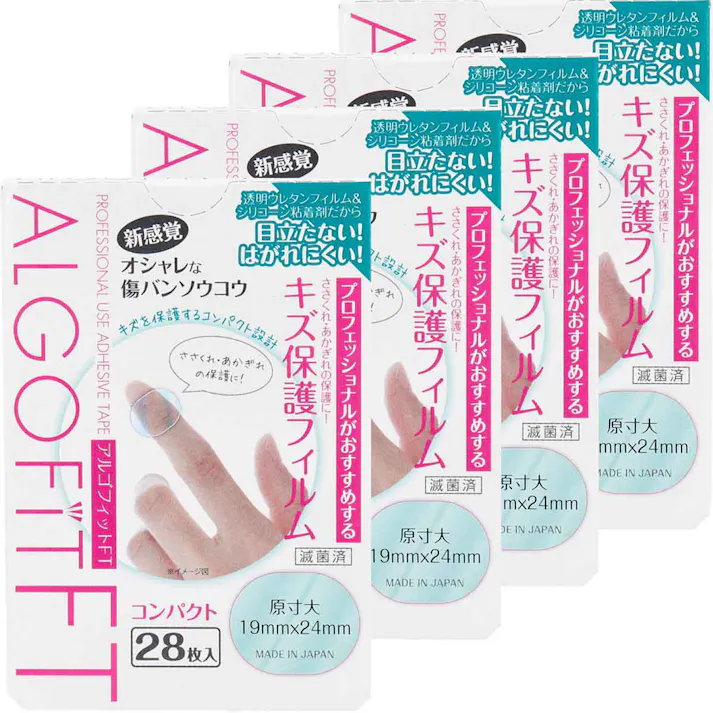 【2点まとめ買い】アルゴフィットFT 防水タイプ キズ保護フィルム コンパクトサイズ 28枚×4個セット × 2点 新感覚!オシャレな傷バンソウコウ! パッドがなく、すっきりとして、目立たないのでオシャレの邪魔をしない傷バンソウコウです。 【送料込み】
