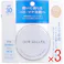 【3点まとめ買い】LOVE MAKER クッションファンデーション 02 ライトベージュ 15g × 3点 潤いに満ちたハリ・ツヤ美肌へ 潤い続く!ツヤ肌メイク完成 【送料込み】