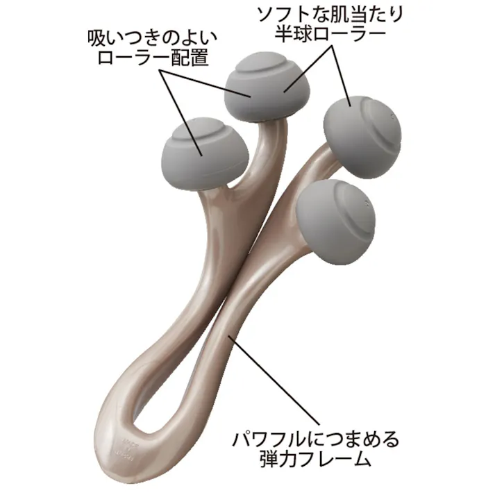 【3点まとめ買い】シェイピナローラー レッグ SHA-1400 × 3点 4つのローラーで吸いついて引き上げる! 吸いつきしぼり出す! 【送料込み】