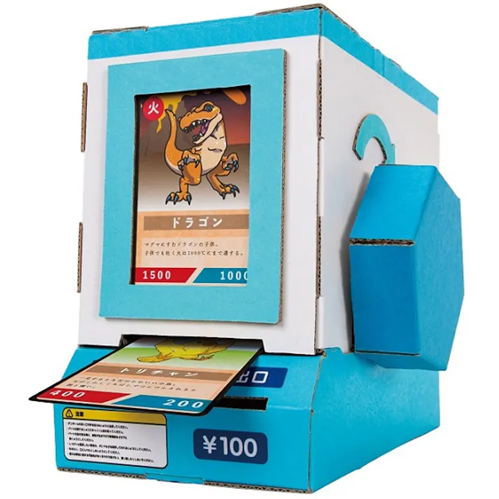 【3点まとめ買い】hacomo WOW ダンボールで遊ぼう! カード販売機 ダンボール工作キット × 3点 作ってワォ、遊んでワォ、驚きの楽しさ!作ったあとも楽しいWOWシリーズです。 のりもハサミも不要!工具のいらないダンボール素材から出来た工作キット。 【送料込み】