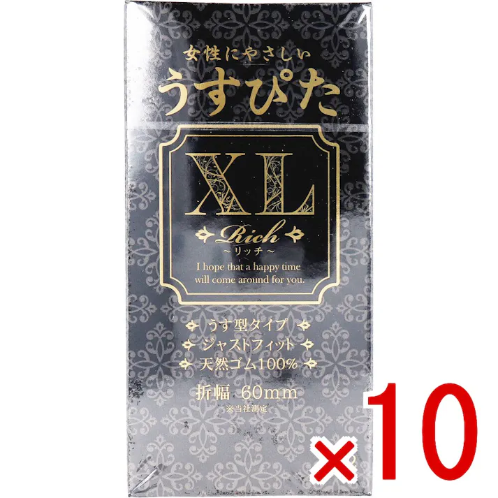 【10点まとめ買い】うすぴた コンドーム リッチ XL 12個入 × 10点 うす型タイプ 女性にやさしい「うすぴた」 【送料込み】