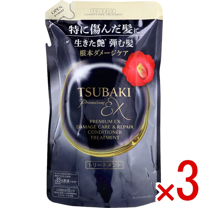【3点まとめ買い】TSUBAKI(ツバキ) プレミアムEX ダメージケア&リペア コンディショナートリートメント 詰替用 300mL × 3点 特に傷んだ髪 根本ダメージケア 【送料込み】