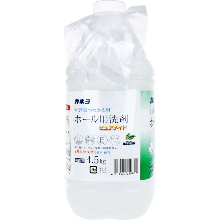 【3点まとめ買い】【業務用】ホール用洗剤 ピュアメイト 4.5kg × 3点 大容量つめかえ用 【送料込み】