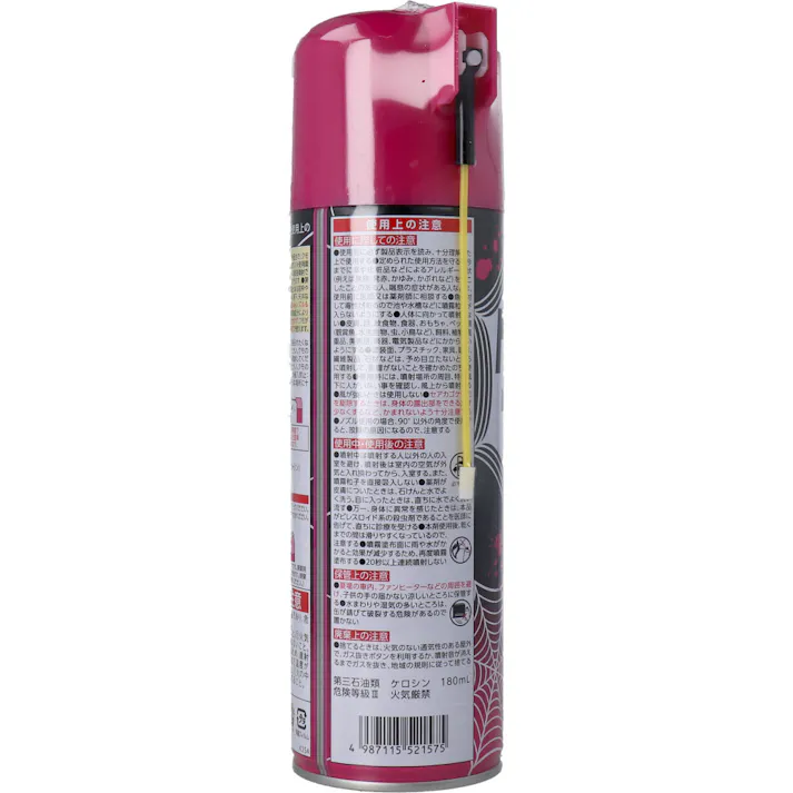 【3点まとめ買い】クモの巣阻止キンチョールジェット 450mL × 3点 クモ対策のお悩み解消に、これ1本! 約3ヵ月間巣を張らせない! 【送料込み】