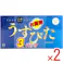 【2点まとめ買い】うすぴた コンドーム スムース ナチュラルカラー 12個入×3箱パック × 2点 やわらかく、しなやかな装着感。 お買得3箱パック。 【送料込み】
