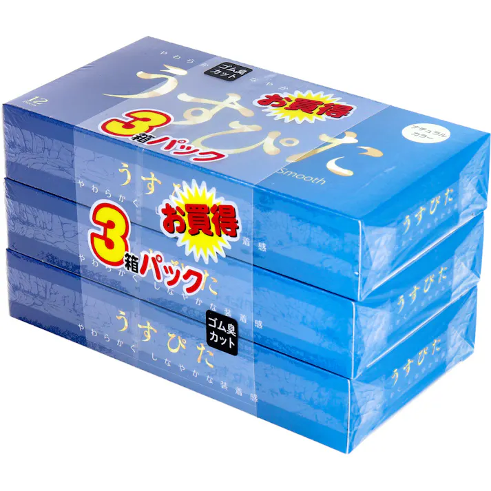 【2点まとめ買い】うすぴた コンドーム スムース ナチュラルカラー 12個入×3箱パック × 2点 やわらかく、しなやかな装着感。 お買得3箱パック。 【送料込み】
