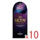 【10点まとめ買い】SKYN PREMIUM+(プラス) ソフトノンラテックスコンドーム 5個入 × 10点 まるで素肌のような、新やわらか触感コンドーム 【送料込み】