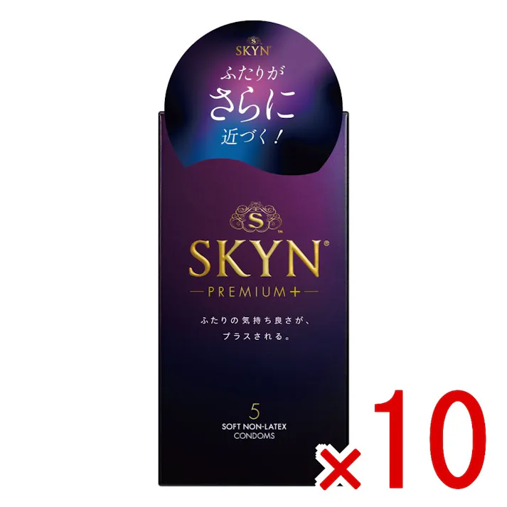 【10点まとめ買い】SKYN PREMIUM+(プラス) ソフトノンラテックスコンドーム 5個入 × 10点 まるで素肌のような、新やわらか触感コンドーム 【送料込み】