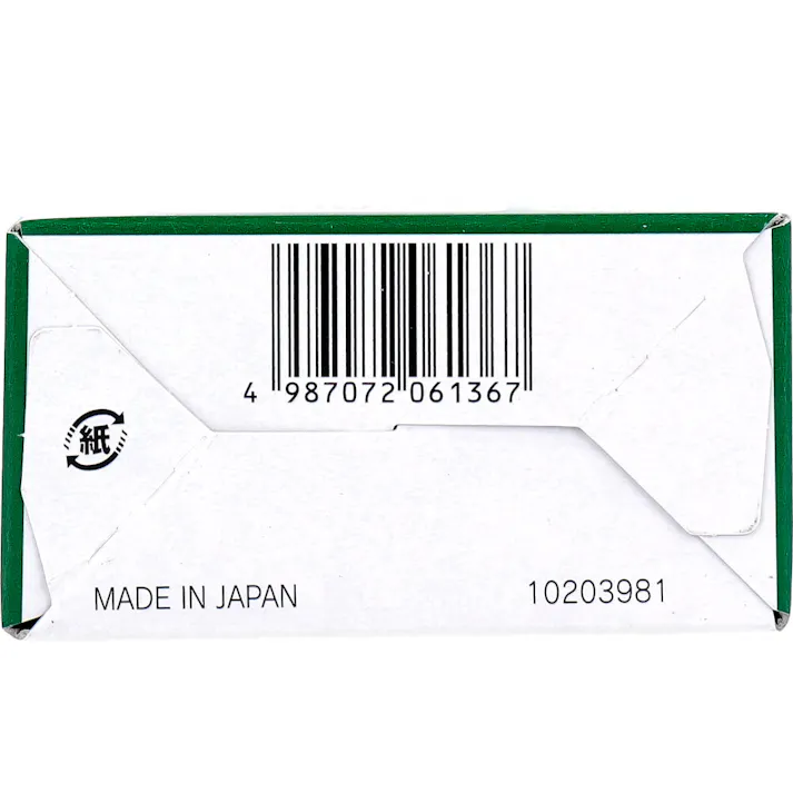【2点まとめ買い】チクナイン 鼻うがい 専用原液 10包入 × 2点 スッキリ!爽快! チクナイン鼻うがいの専用原液。 【送料込み】