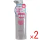 【2点まとめ買い】カウブランド 無添加 メイク落としオイル ポンプ 150mL × 2点 デリケート肌を考えた無添加・低刺激処方! マスカラとろけるメイク落としオイル! 【送料込み】