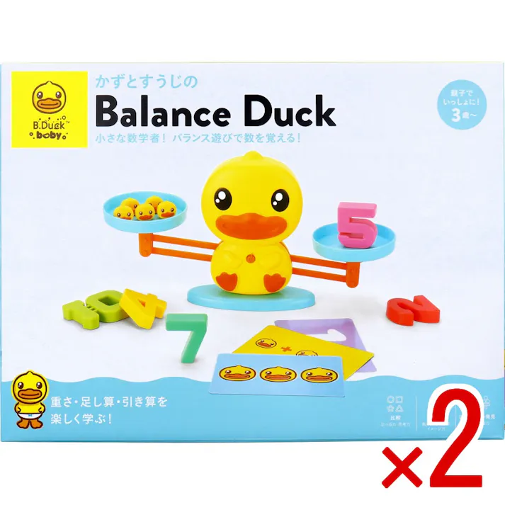【2点まとめ買い】B.Duck baby かずとすうじのBalance Duck(バランスダック) 1セット × 2点 重さ・足し算・引き算を楽しく学ぶ! 小さな数学者!バランス遊びで数を覚える! 【送料込み】