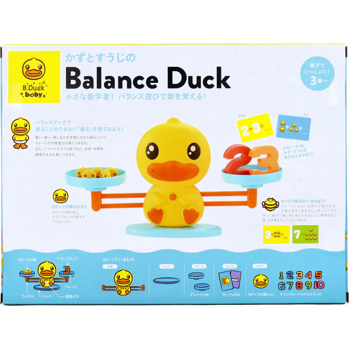 【2点まとめ買い】B.Duck baby かずとすうじのBalance Duck(バランスダック) 1セット × 2点 重さ・足し算・引き算を楽しく学ぶ! 小さな数学者!バランス遊びで数を覚える! 【送料込み】