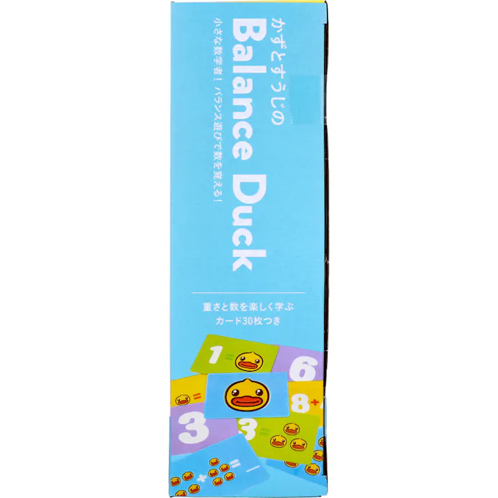 【2点まとめ買い】B.Duck baby かずとすうじのBalance Duck(バランスダック) 1セット × 2点 重さ・足し算・引き算を楽しく学ぶ! 小さな数学者!バランス遊びで数を覚える! 【送料込み】