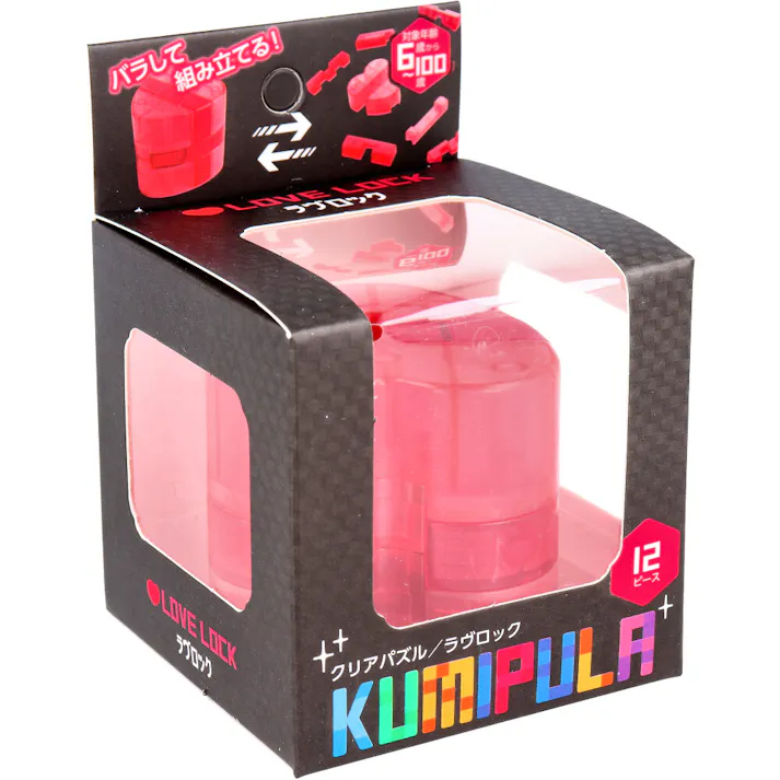 【2点まとめ買い】KUMIPULA(クミプラ) クリアパズル ラヴロック 12ピース × 2点 バラして組み立てる! 子どもから大人まで楽しめるクリアパズル! 【送料込み】