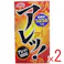 【2点まとめ買い】サガミ アレッ! つぶつぶ付きコンドーム 10個入 × 2点 【送料込み】