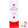 【2点まとめ買い】そのまま!レチノール 美容液 20mL × 2点 エイジングケアに人気の美容成分「レチノール」年齢を重ねたお肌にハリを! お肌のお悩みを集中ケアする美容液。 【送料込み】