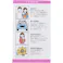 【3点まとめ買い】chu-bo!(チューボ) 使い切りほ乳ボトル 4個入 × 3点 旅行や災害備蓄用に便利! この商品は消毒済みですので、開封してすぐにお使いいただけます。 【送料込み】