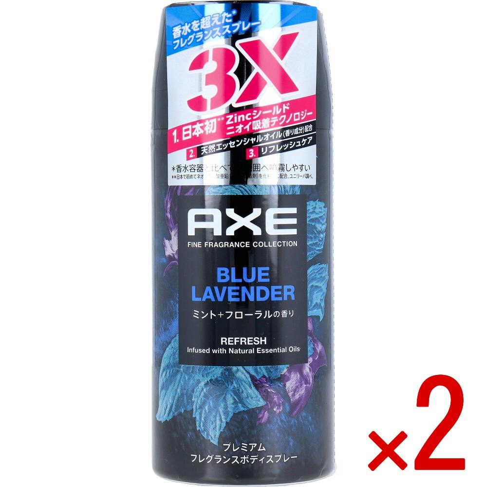 2点まとめ買い】AXE（アックス） プレミアムフレグランス ボディ
