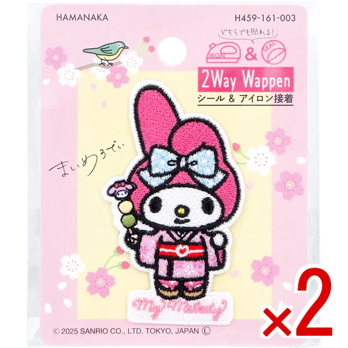 【2点まとめ買い】2way刺しゅうワッペン サンリオ 日本のお祭り マイメロディ おだんご 1枚入 × 2点 シール&アイロン接着 どちらでも貼れる!IRON&SEAL 【送料込み】