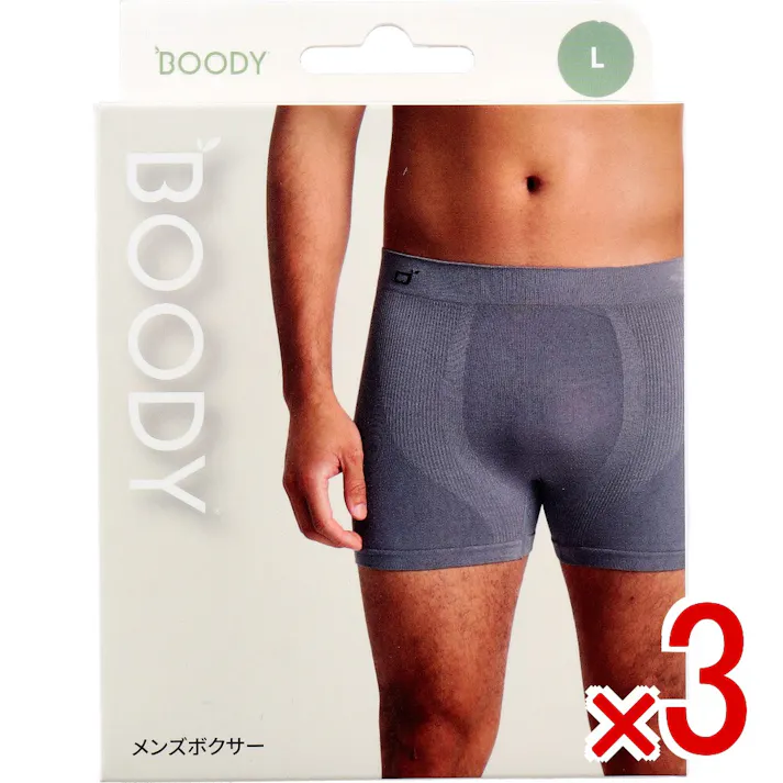 【3点まとめ買い】BOODY メンズ ボクサー チャコール Lサイズ 1枚入 × 3点 快適さの新スタンダードへようこそ。 私たちのミッションは、毎日の生活に欠かせないアイテムを毎日手にしたくなる心地よさで作ること。 【送料込み】