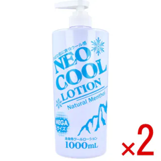 【2点まとめ買い】ネオクール ローション ボディローション 1000mL × 2点 汗ばむ季節をクールにダウン!スッキリ爽快リフレッシュ! 素肌爽快!ベタつく肌をスッキリ爽快に整え、クールにひきしめる全身用ローションです。 【送料込み】