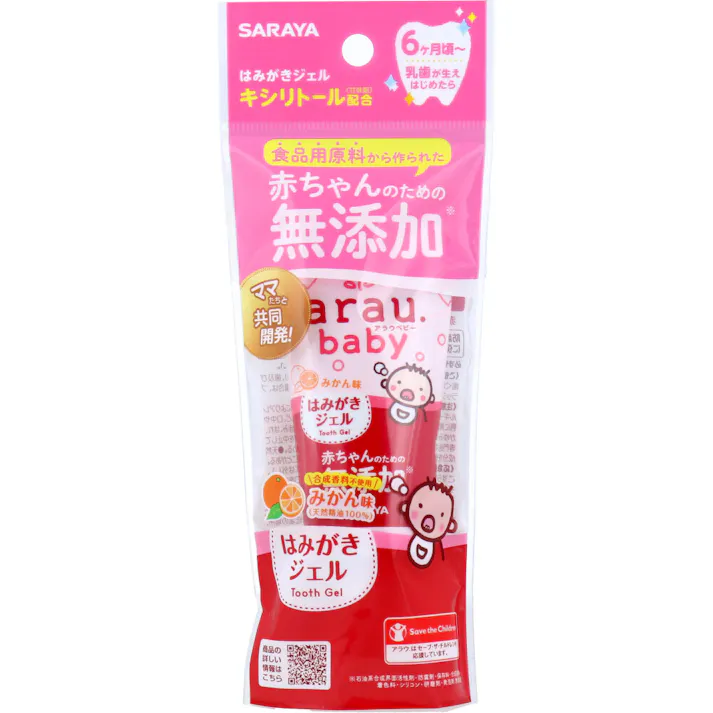 【2点まとめ買い】arau.(アラウベビー) はみがきジェル 35g × 2点 乳歯が生えはじめたら♪ 乳歯が生えたその時からお使いいただける、赤ちゃんのための無添加はみがきジェル。 【送料込み】