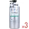 【3点まとめ買い】エージーデオ24メン 薬用メンズボディクレンズ リフレッシュシトラスの香り 490mL × 3点 大人の男のニオイ対策!ニオイの元を断つ! 顔も洗えるボディソープ 【送料込み】