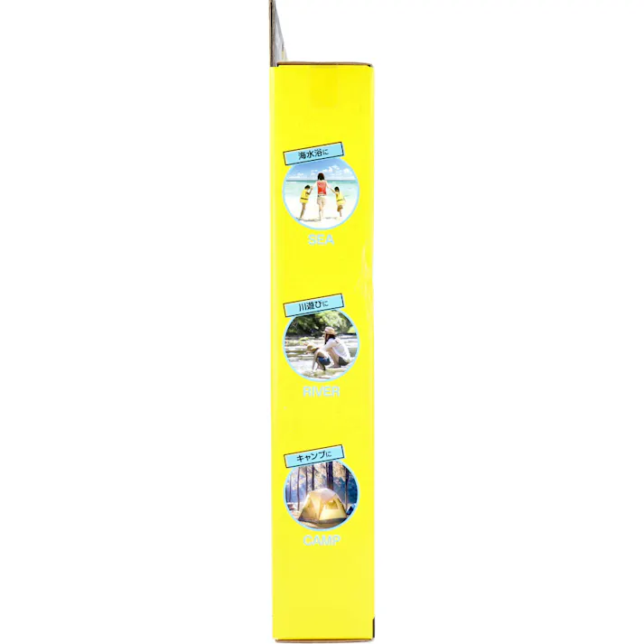 【3点まとめ買い】コジット 小さく保存!ストッパー付シャワーバッグ × 3点 持ち運びができるポータブルシャワー 20リットルの大容量なのに、コンパクトに折りたたんで簡単に持ち運びができるポータブルシャワー! 【送料込み】