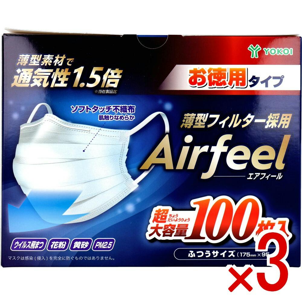 3点まとめ買い】エアフィール マスク ふつうサイズ 100枚入 × 3点 薄型