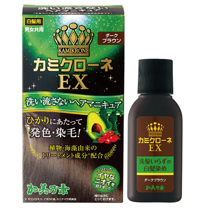 【2点まとめ買い】カミクローネEX ダークブラウン 80mL × 2点 ひかりにあたって発色・染毛 洗い流しがいらない簡単白髪染め。ダークブラウン。 【送料込み】