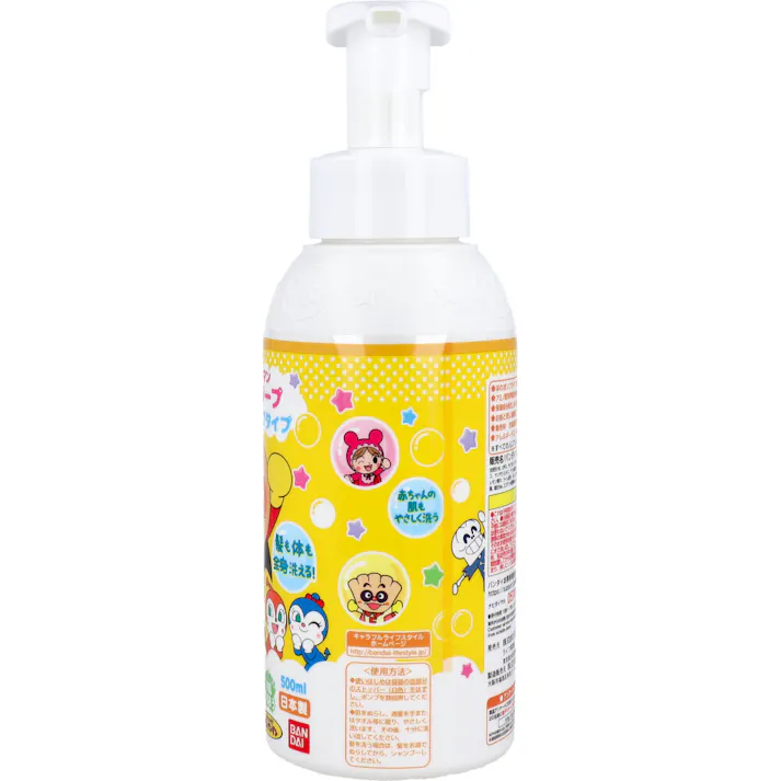 【3点まとめ買い】アンパンマン ボディソープ あわポンプタイプ 500mL × 3点 やわらかな泡で出るポンプタイプのボディソープ! 『それいけ!アンパンマン』のかわいいボトルデザインのボディソープ! 【送料込み】