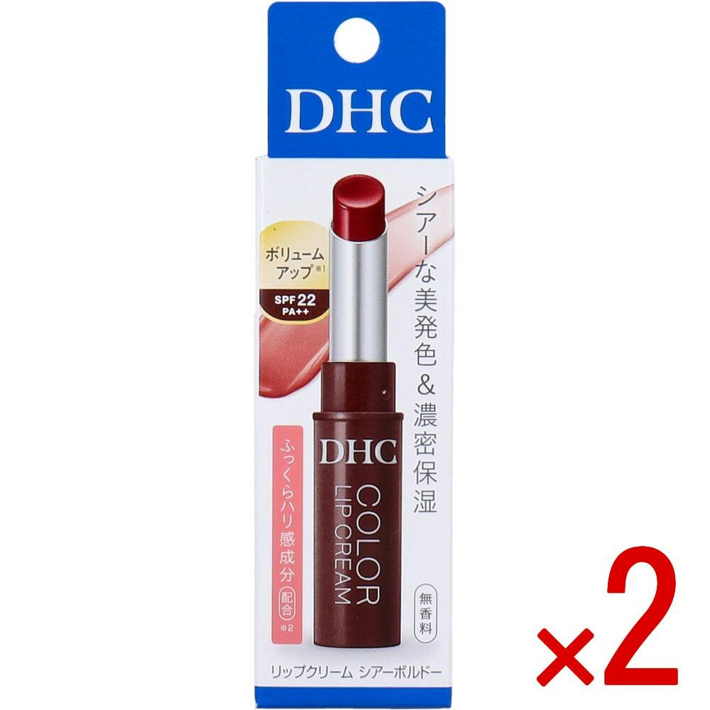 2点まとめ買い】DHC リップクリーム シアーボルドー SPF22 PA++ 無香料