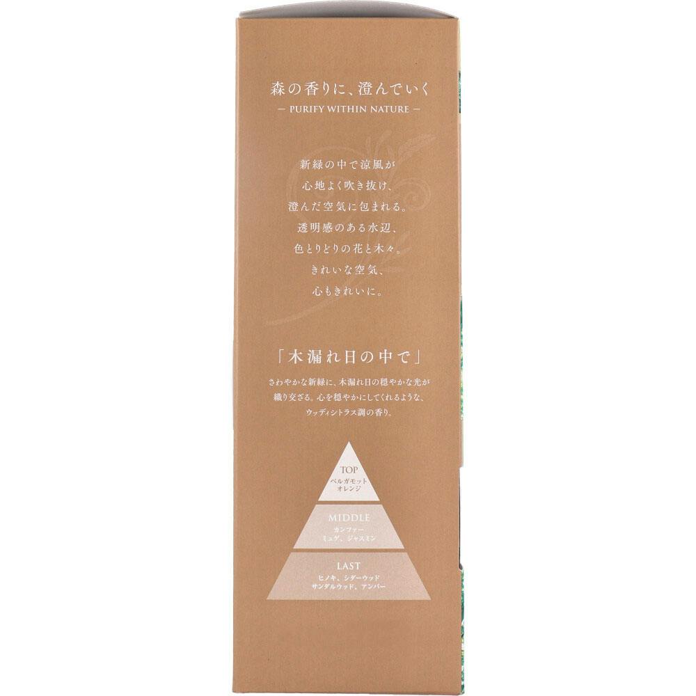 2点まとめ買い】Sukki-ri！ CORK+STICK REED DIFFUSER Puriture