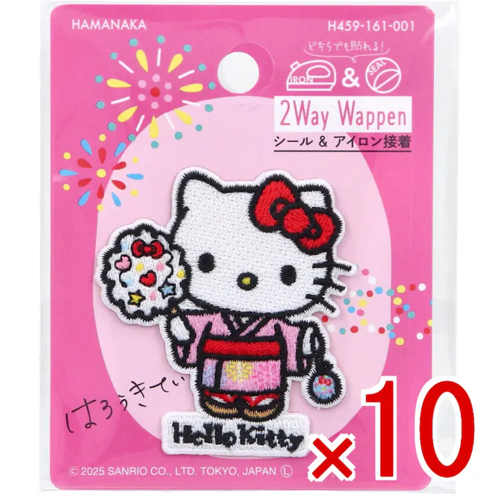 【10点まとめ買い】2way刺しゅうワッペン サンリオ 日本のお祭り ハローキティ わたあめ 1枚入 × 10点 シール&アイロン接着 どちらでも貼れる!IRON&SEAL 【送料込み】