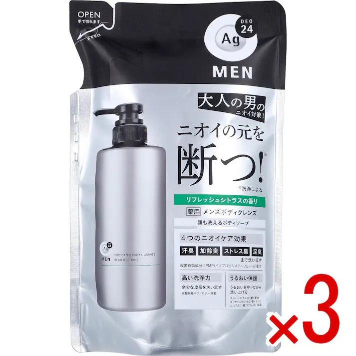 【3点まとめ買い】エージーデオ24メン 薬用メンズボディクレンズ リフレッシュシトラスの香り 詰替用 420mL × 3点 大人の男のニオイ対策!ニオイの元を断つ! 顔も洗えるボディソープ 【送料込み】