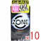 【10点まとめ買い】ZONE(ゾーン) コンドーム 10個入 × 10点 天然ラテックス製 【送料込み】