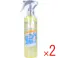 【2点まとめ買い】シーブリーズ デオ&ウォーター IE シトラスシャーベットの香り 145mL × 2点 瞬間!爽快シャワー。アセのニオイ・べたつきをケア! 全身、手軽にシュッ。 【送料込み】