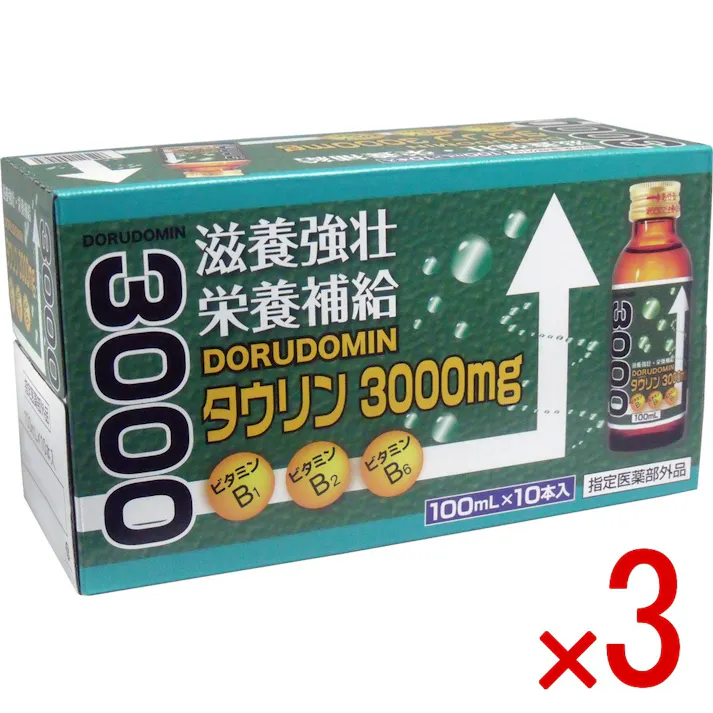 【3点まとめ買い】ドルドミン タウリン3000mg 100mL×10本セット × 3点 滋養強壮・栄養補給! 1本中に タウリン3000mg 含有! 【送料込み】