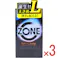 【3点まとめ買い】ZONE(ゾーン) コンドーム Lサイズ 6個入 × 3点 ゆったり大きめのLargeサイズ 【送料込み】